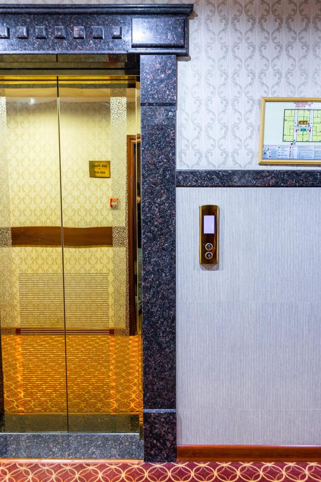 Plaza 4* Almatı