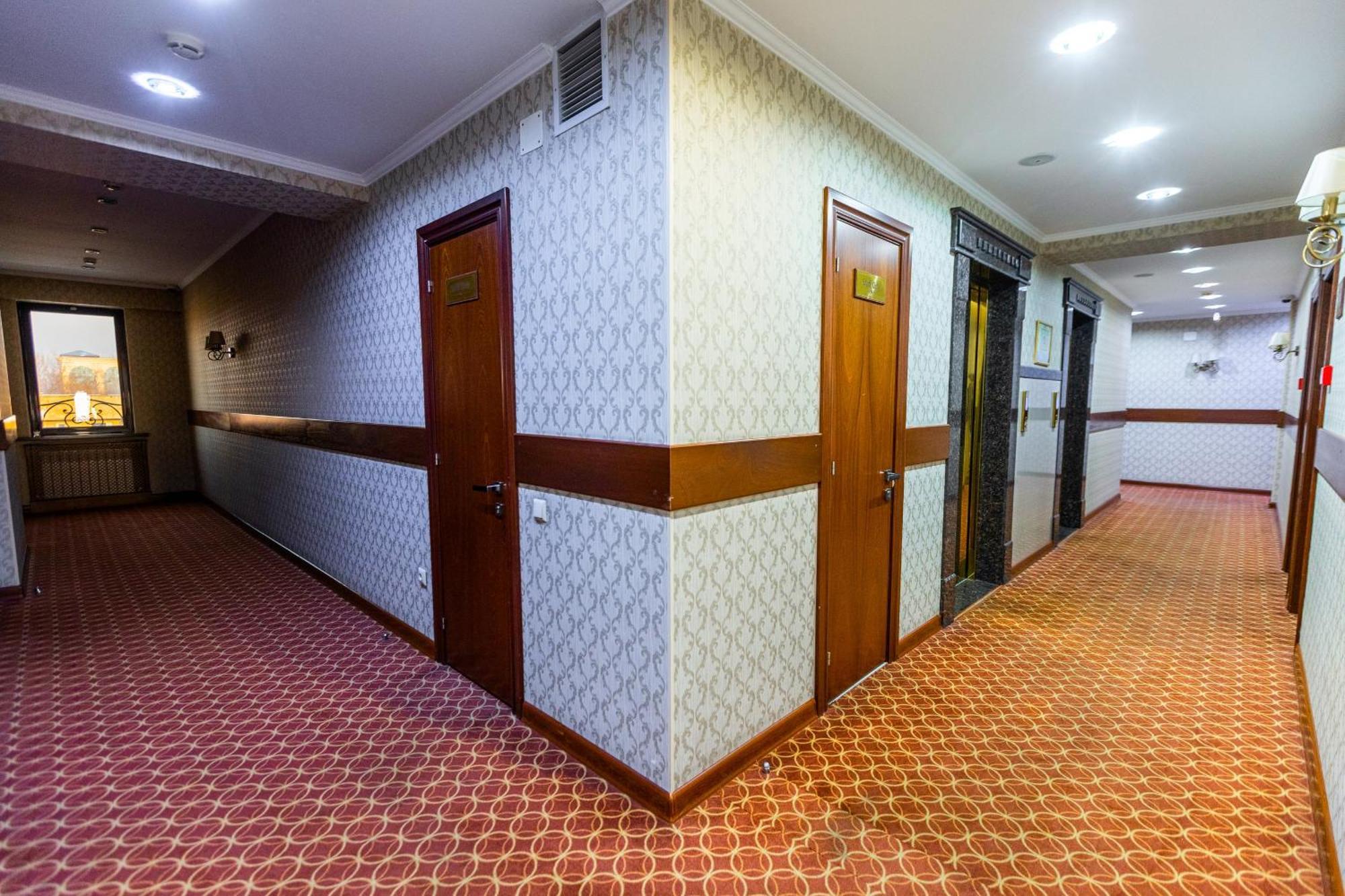 Plaza Otel Almatı
